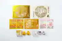 金蛇水神社の御朱印