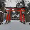 大星神社