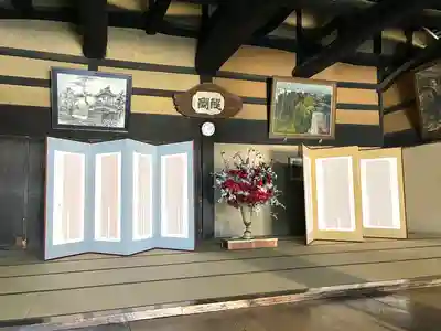 雲龍山 本證寺(愛知県)