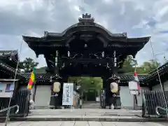 大谷祖廟(京都府)