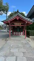 四天王寺(大阪府)