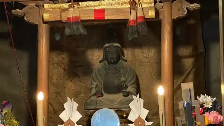 明石山 龍宮寺(山形県)