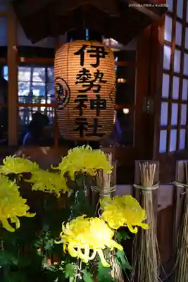 伊勢神社(栃木県)