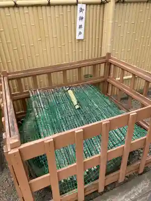 羽田神社のその他建物