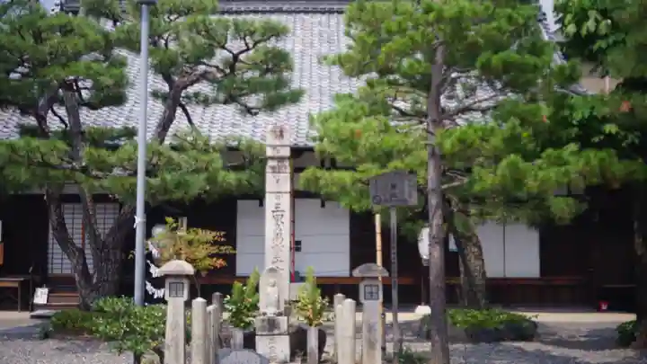 六道珍皇寺(京都府)