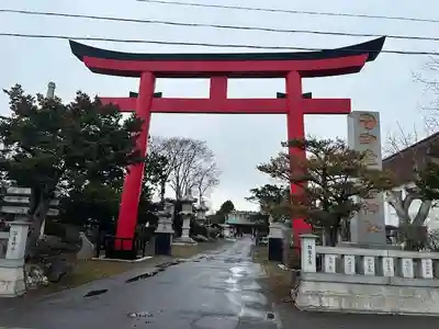 白老八幡神社(北海道)