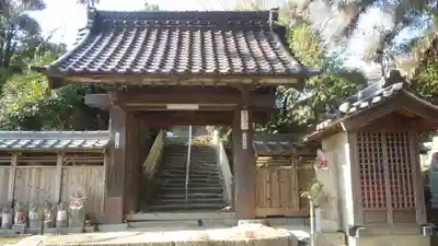 徳翁院(愛知県)