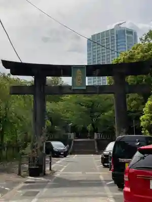 芝東照宮の鳥居