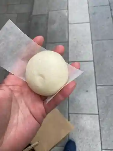 西新井大師総持寺(東京都)