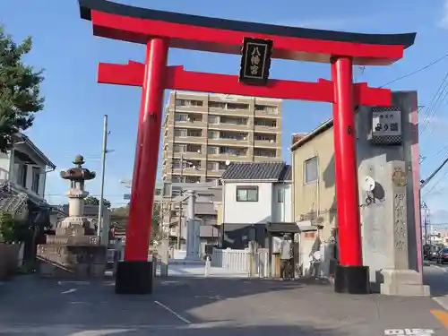 伊賀八幡宮の鳥居