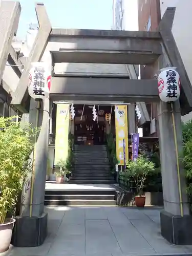 烏森神社(東京都)