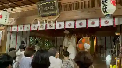 大水上神社(香川県)