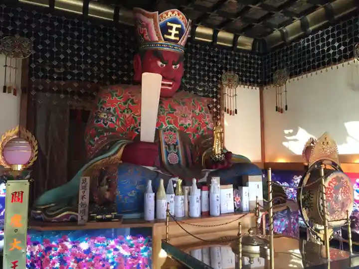 法乗院(深川閻魔堂)の授与品その他