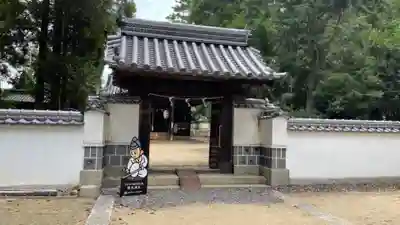 靭負神社の山門・神門