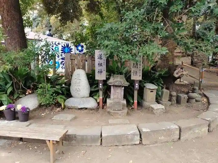 平塚八幡宮(神奈川県)
