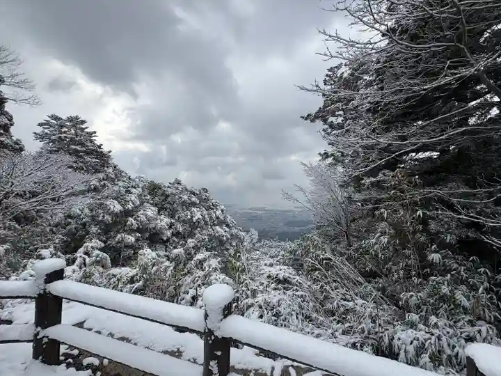 極楽寺(広島県)