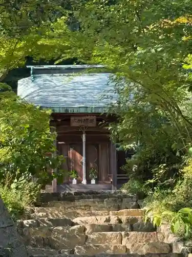 善水寺(滋賀県)