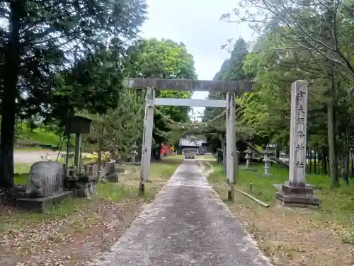 宇夫須奈神社（木曽川町）の{uncategorized: "未分類", other: "その他", undefined: "問題あり", building: "その他建物", grave: "お墓", sacred_gate: "鳥居", guardian: "狛犬", statue: "像", buddha: "仏像", history: "歴史", nature: "自然", garden: "庭園", animal: "動物", pagoda: "塔", temizu: "手水舎", mountain_gate: "山門・神門", sanctuary: "本殿・本堂", subordinate: "末社・摂社", art: "芸術", scenery: "景色", jizo: "地蔵", ema: "絵馬", goshuin: "御朱印", omikuji: "おみくじ", items: "授与品その他", amulet: "お守り", goshuincho: "御朱印帳", eats: "食事", festival: "お祭り", votive_dance: "神楽", shichigosan: "七五三参", wedding: "結婚式", experience: "体験その他", initially: "初詣", around: "周辺", anti_infection: "感染症対策"}