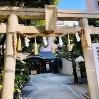 サムハラ神社(大阪府)