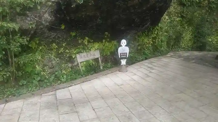 西福寺のその他建物