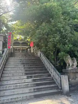 真田山 三光神社(大阪府)