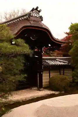 禅林寺(永観堂)(京都府)