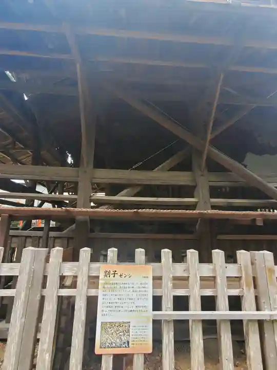 龍ケ崎八坂神社(茨城県)