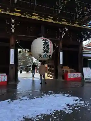 北野天満宮(京都府)