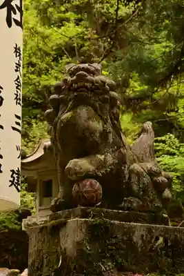 大嶽山那賀都神社(山梨県)