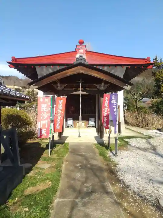 長念寺(埼玉県)