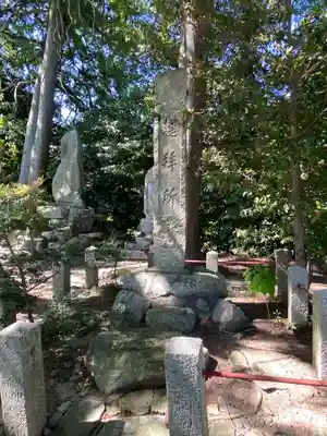 高鴨神社(奈良県)