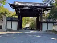 御寺 泉涌寺(京都府)
