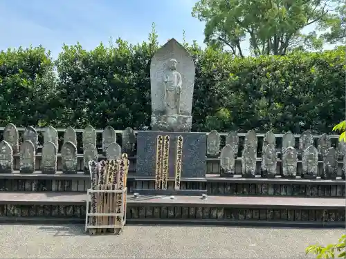 伊勢の国 四天王寺(三重県)