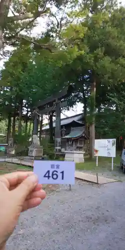 諏訪大社上社前宮のその他建物