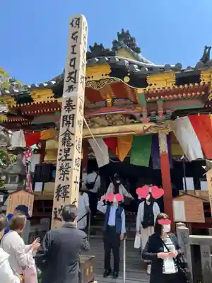 善光寺の本殿・本堂