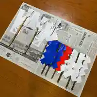 日光二荒山神社(栃木県)