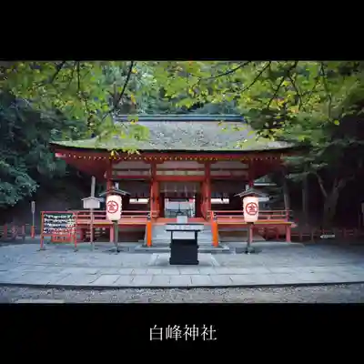 金刀比羅宮の末社・摂社