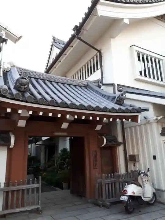 専念寺の山門・神門