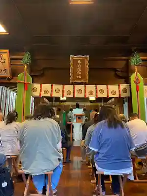 手力雄神社(岐阜県)