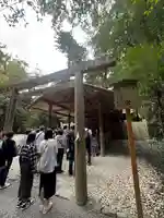 風宮(豊受大神宮別宮)(三重県)