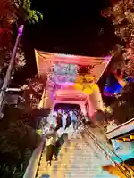 江島神社の山門・神門