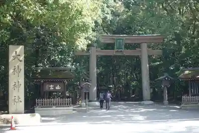 大神神社の鳥居
