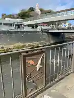 塩釜神社(鹽竈神社)の{uncategorized: "未分類", other: "その他", undefined: "問題あり", building: "その他建物", grave: "お墓", sacred_gate: "鳥居", guardian: "狛犬", statue: "像", buddha: "仏像", history: "歴史", nature: "自然", garden: "庭園", animal: "動物", pagoda: "塔", temizu: "手水舎", mountain_gate: "山門・神門", sanctuary: "本殿・本堂", subordinate: "末社・摂社", art: "芸術", scenery: "景色", jizo: "地蔵", ema: "絵馬", goshuin: "御朱印", omikuji: "おみくじ", items: "授与品その他", amulet: "お守り", goshuincho: "御朱印帳", eats: "食事", festival: "お祭り", votive_dance: "神楽", shichigosan: "七五三参", wedding: "結婚式", experience: "体験その他", initially: "初詣", around: "周辺", anti_infection: "感染症対策"}