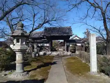 妙法寺(愛知県)