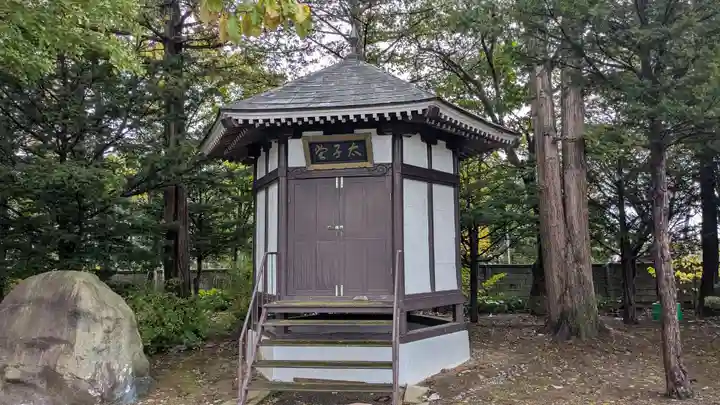 光心寺の末社・摂社