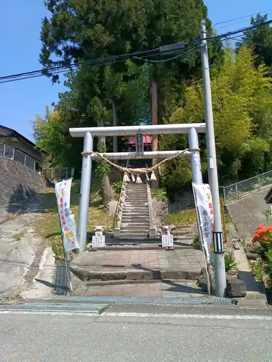 鹿角八坂神社の{uncategorized: "未分類", other: "その他", undefined: "問題あり", building: "その他建物", grave: "お墓", sacred_gate: "鳥居", guardian: "狛犬", statue: "像", buddha: "仏像", history: "歴史", nature: "自然", garden: "庭園", animal: "動物", pagoda: "塔", temizu: "手水舎", mountain_gate: "山門・神門", sanctuary: "本殿・本堂", subordinate: "末社・摂社", art: "芸術", scenery: "景色", jizo: "地蔵", ema: "絵馬", goshuin: "御朱印", omikuji: "おみくじ", items: "授与品その他", amulet: "お守り", goshuincho: "御朱印帳", eats: "食事", festival: "お祭り", votive_dance: "神楽", shichigosan: "七五三参", wedding: "結婚式", experience: "体験その他", initially: "初詣", around: "周辺", anti_infection: "感染症対策"}