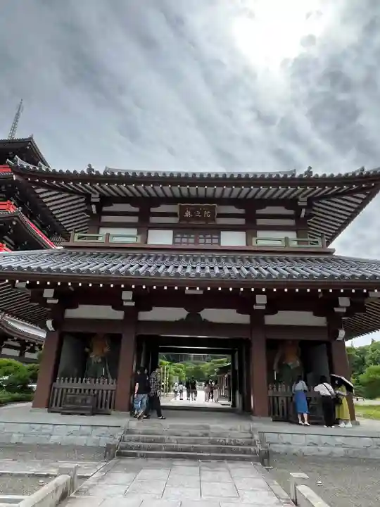 蓮華院誕生寺奥之院(熊本県)