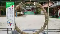 加紫久利神社の{uncategorized: "未分類", other: "その他", undefined: "問題あり", building: "その他建物", grave: "お墓", sacred_gate: "鳥居", guardian: "狛犬", statue: "像", buddha: "仏像", history: "歴史", nature: "自然", garden: "庭園", animal: "動物", pagoda: "塔", temizu: "手水舎", mountain_gate: "山門・神門", sanctuary: "本殿・本堂", subordinate: "末社・摂社", art: "芸術", scenery: "景色", jizo: "地蔵", ema: "絵馬", goshuin: "御朱印", omikuji: "おみくじ", items: "授与品その他", amulet: "お守り", goshuincho: "御朱印帳", eats: "食事", festival: "お祭り", votive_dance: "神楽", shichigosan: "七五三参", wedding: "結婚式", experience: "体験その他", initially: "初詣", around: "周辺", anti_infection: "感染症対策"}