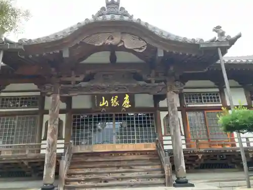 普済寺(静岡県)