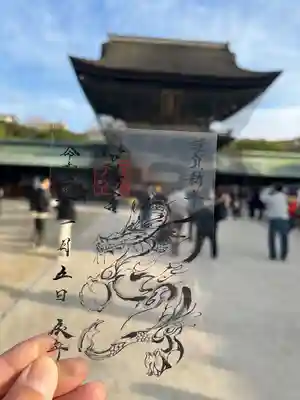 筥崎宮(福岡県)